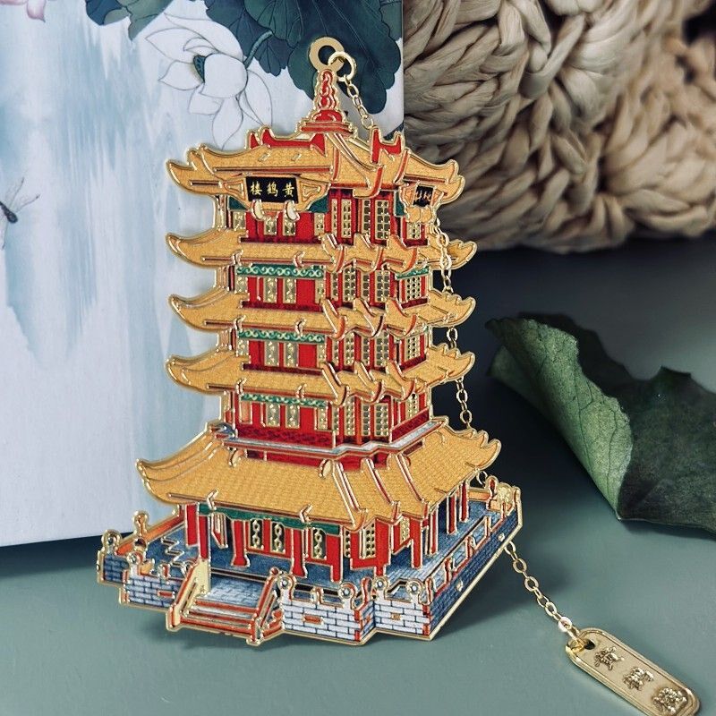 速发【包邮】名艺041人】中国四大【楼古典金属彩色书签文1创意礼