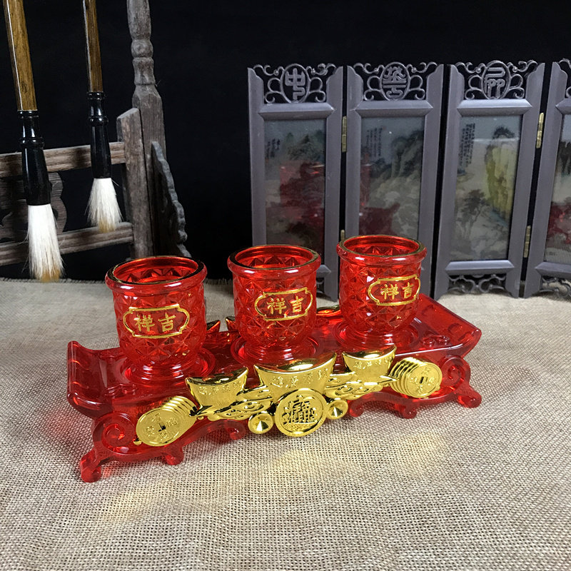 速发三前杯一套 塑料水晶 供佛杯杯套贡水 拜神茶杯神供供杯佛前
