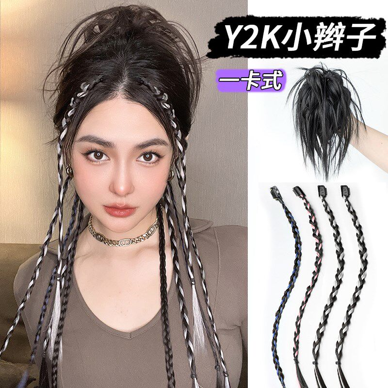 速发假花夹子挑染彩色麻发辫脏辫马尾辣妹拳击辫麻花小辫辫子假辫