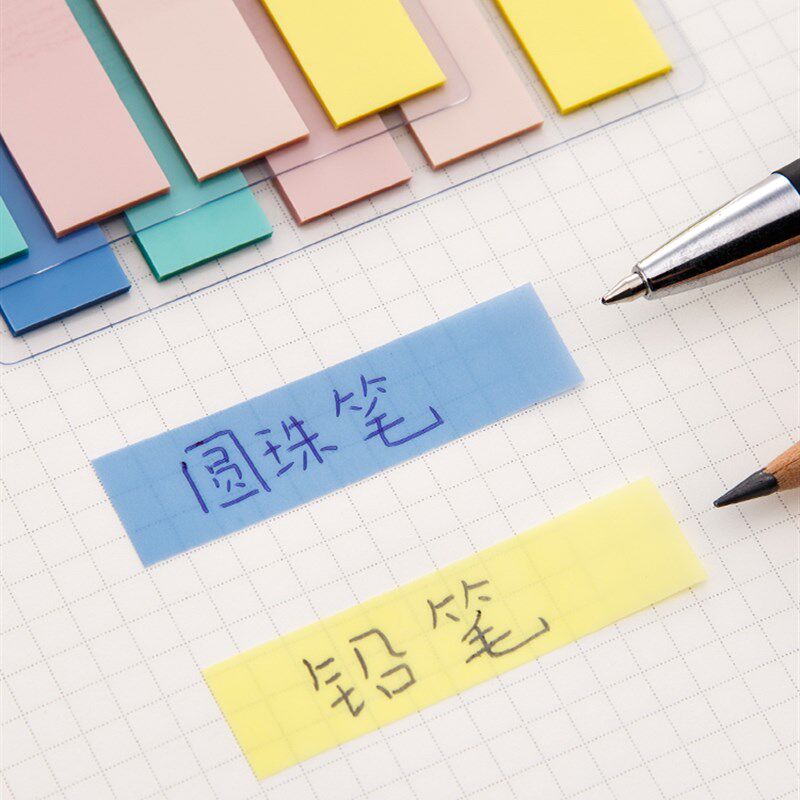 速发便签索标贴标签纸可书写引记小条塑料书签记号示生用透明指学