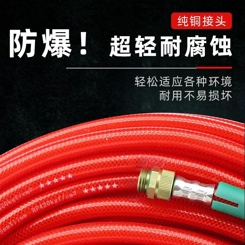 速发农用喷药管轻便高压水晶小红管喷雾器高压软管果树喷药机高压