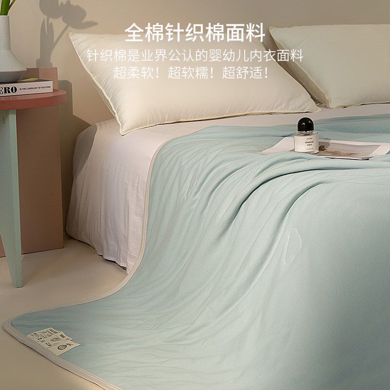 速发夏被A被母婴级大豆纤维机凉类夏季凉感薄款被子空调被可夏洗