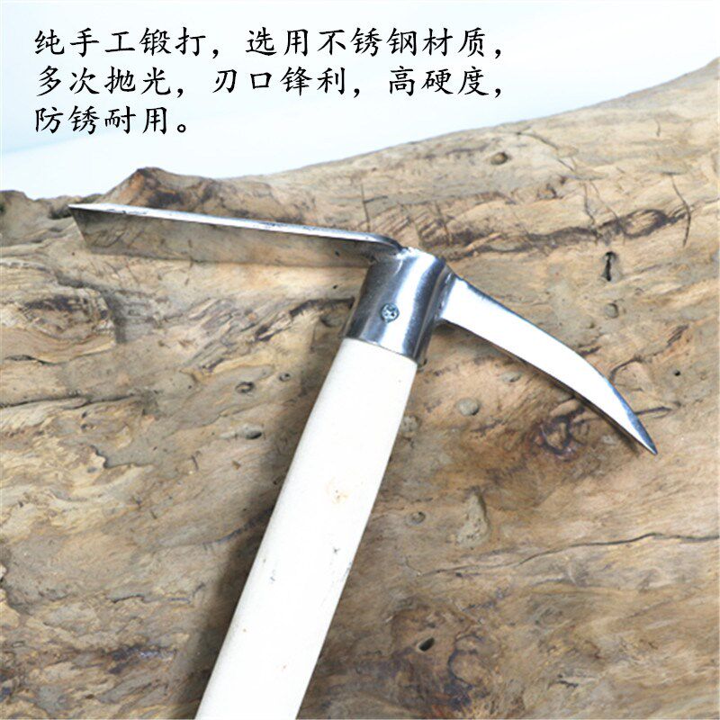 速发园艺工具子具种农种菜除草挖土不锈钢两用小锄头铲农家庭花用