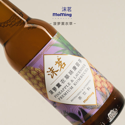 低糖0卡茶多酚发酵茶饮
