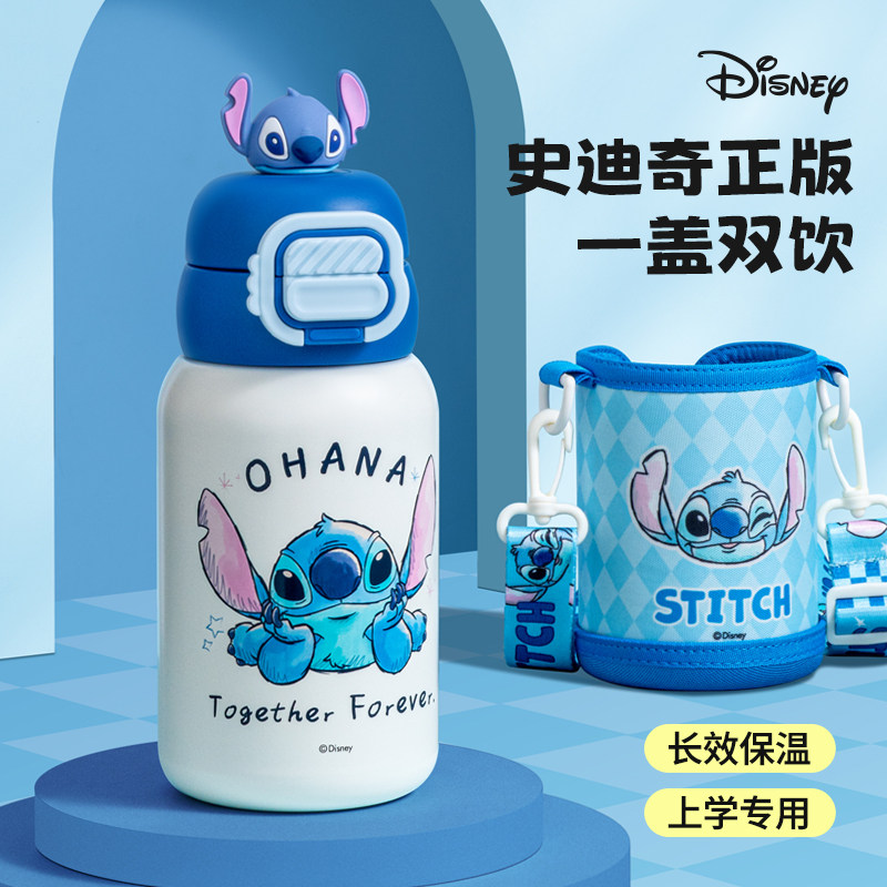 迪士尼儿童保温杯男孩316食品级吸管水壶小学生上学专用新款杯子