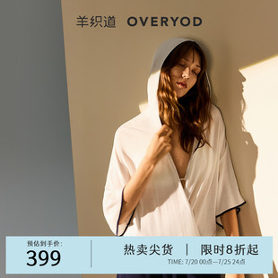 针织衫 春夏季 羊织道睡角 女短袖 上衣 套头薄款 边缘撞色连帽秋款