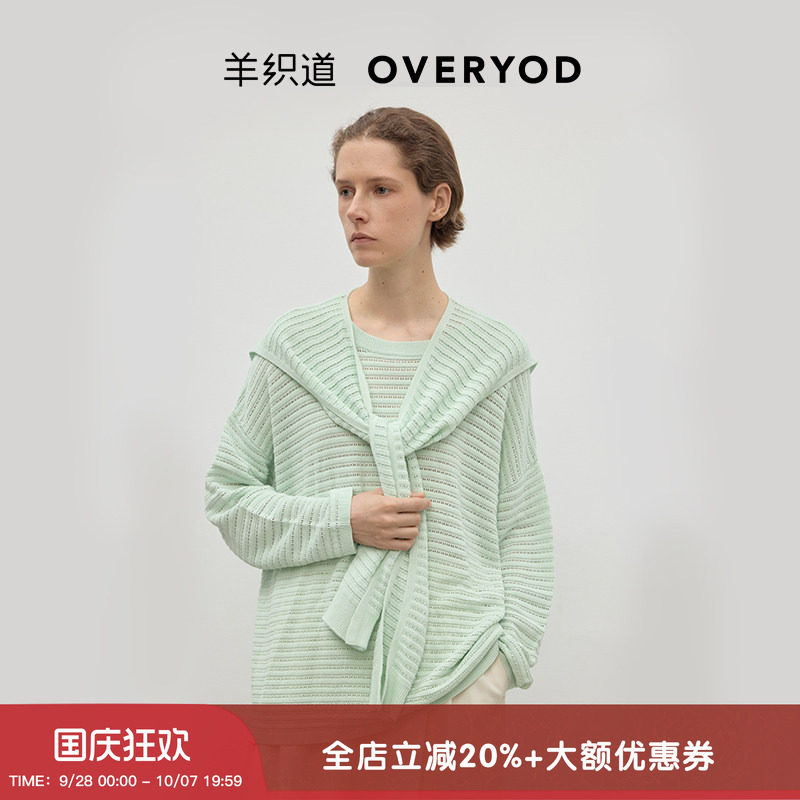 落雨披肩圆领长袖套衫图片