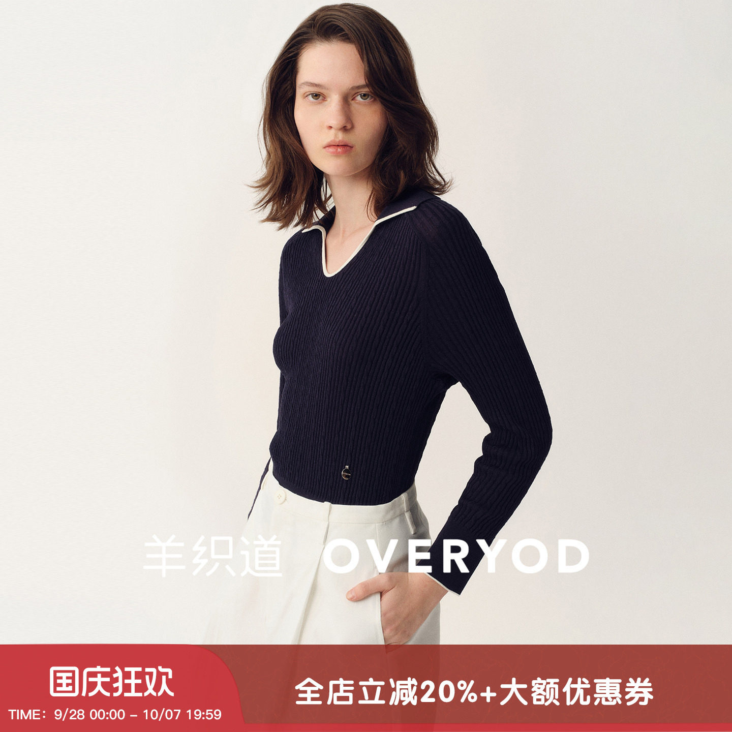 桑蚕丝POLO领长袖短款针织衫上衣图片