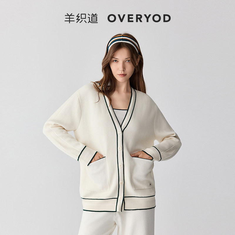 羊织道绵羊毛网球风POLO针织衫女