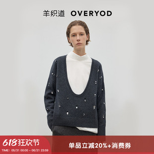 【100%绵羊毛】羊织道松子 2020年秋冬季新款女针织U领长袖套头衫