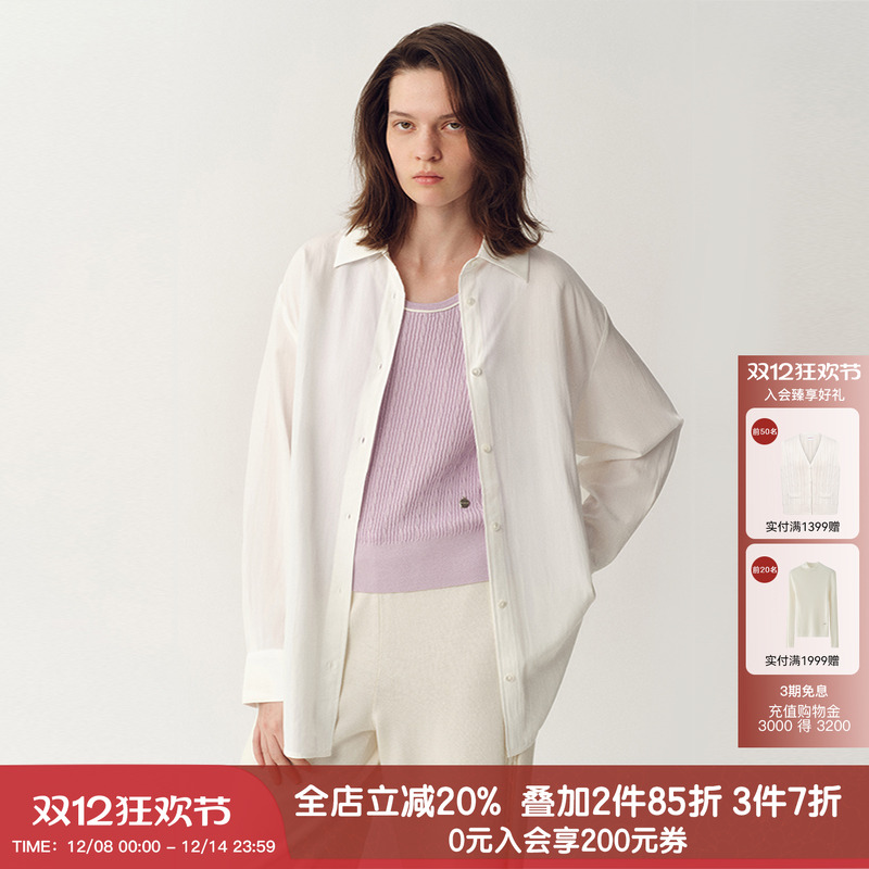 羊织道简约白色翻领系带长袖衬衫