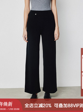 【100%绵羊毛】羊织道生姜 直筒西装女士毛织裤秋冬黑色长裤女