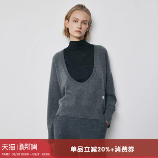 女春季 羊织道 大U领羊毛针织衫 明星同款 山羊绒打底毛衣 头脑风暴