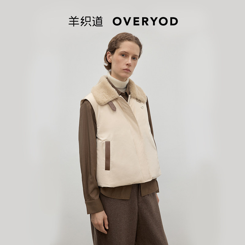 【90%白鹅绒】羊织道暖霭 秋冬毛领翻领外套羽绒马夹