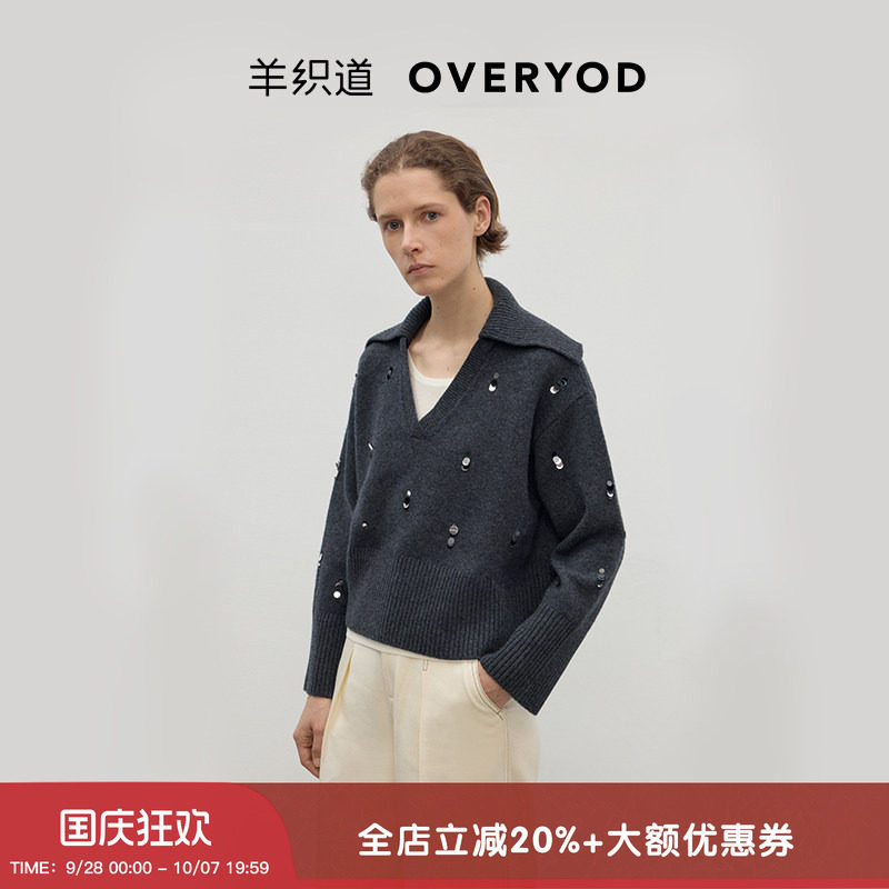紫苏V领大翻领珠绣套头衫图片