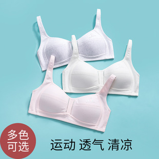 纯棉内衣女高中初中生学生文胸小背心发育期女大童薄款 a6802