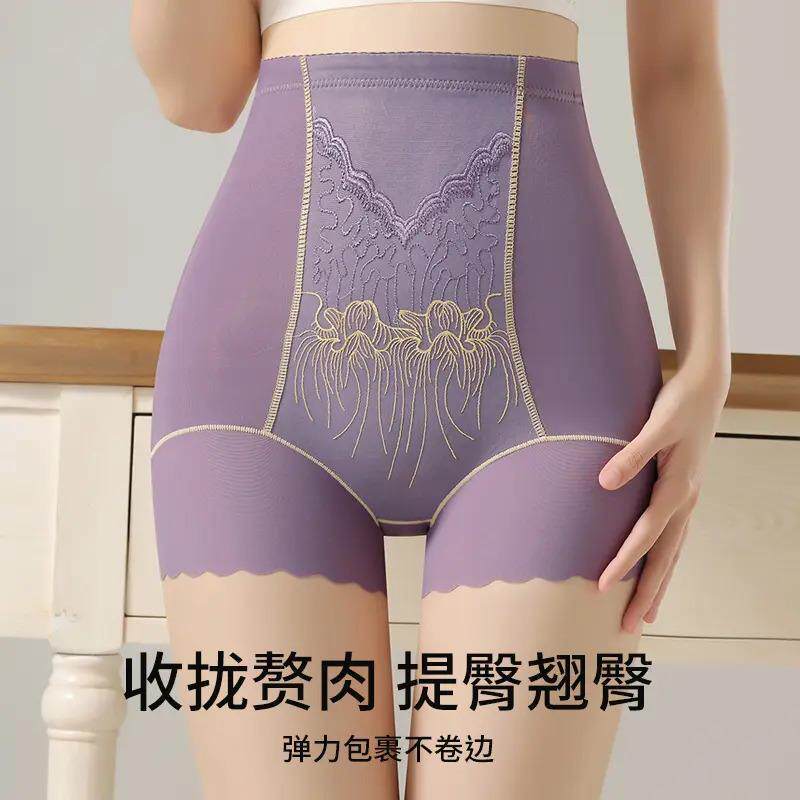 高腰收腹小肚子提臀裤薄款夏季中老年美体打底二合一女士内裤