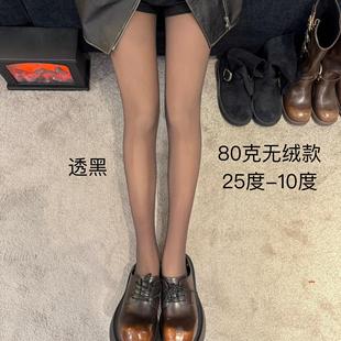 真透肤80克dy爆款加厚蝴蝶印花黑丝袜春秋波点高透光腿连裤袜