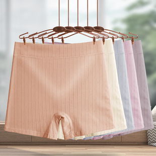 女士平角内裤纯棉高腰大码胖妹妹四角裤透气齐腿短裤头3603#