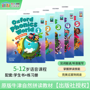 进口少儿牛津自然拼读 OPW语音世界新版 音寒暑假短期phonics 巴布阅读 赠音频 world入门英语3级长元 原版 phonics Oxford
