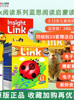 【斑达图书】原版easy subject  Insight link阅读 7-8岁少儿英语跨学科综合阅读幼儿基础训练英语蓝思阅读理解启蒙培训教材