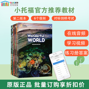 world World Wonderful 美国国家地理教材 wonderful 6年级小学英语教材英文幼少儿初中学习教材 第二版 缤纷世界1