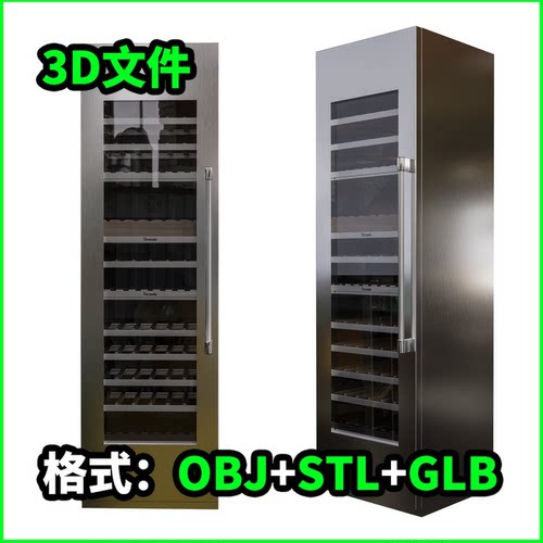 Thermador不锈钢酒窖3D模型OBJ建模STL下载GLB素材3878