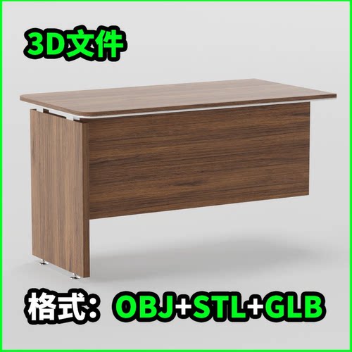 Focus Director简报表3D模型OBJ文件STL下载GLB格式家居装饰 4607