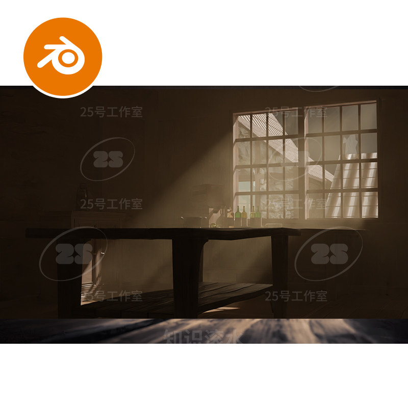 blender破旧屋子窗户阳光复古桌面木屋房子场景模型建模素材2422