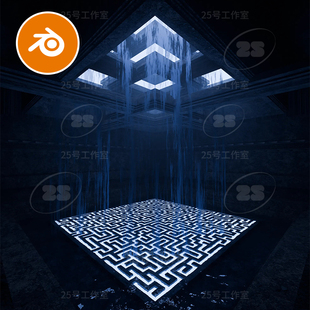 blender方形宫殿大厅大堂天井神秘阳光舞台背景场景模型建模2519