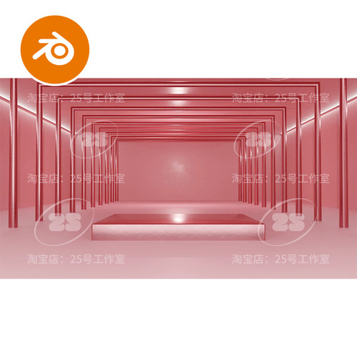 blender粉色舞台工厂工业方形展厅科技展台场景模型建模工程2310