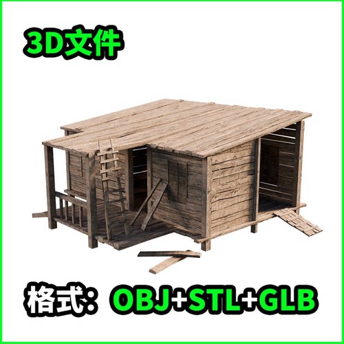 Old Wooden Shack 3D模型OBJ文件STL下载GLB格式场景装饰道 4833