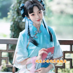 玩家小将西施cos服诗雨江南西施诗语江南COS服王者荣耀少女游戏co