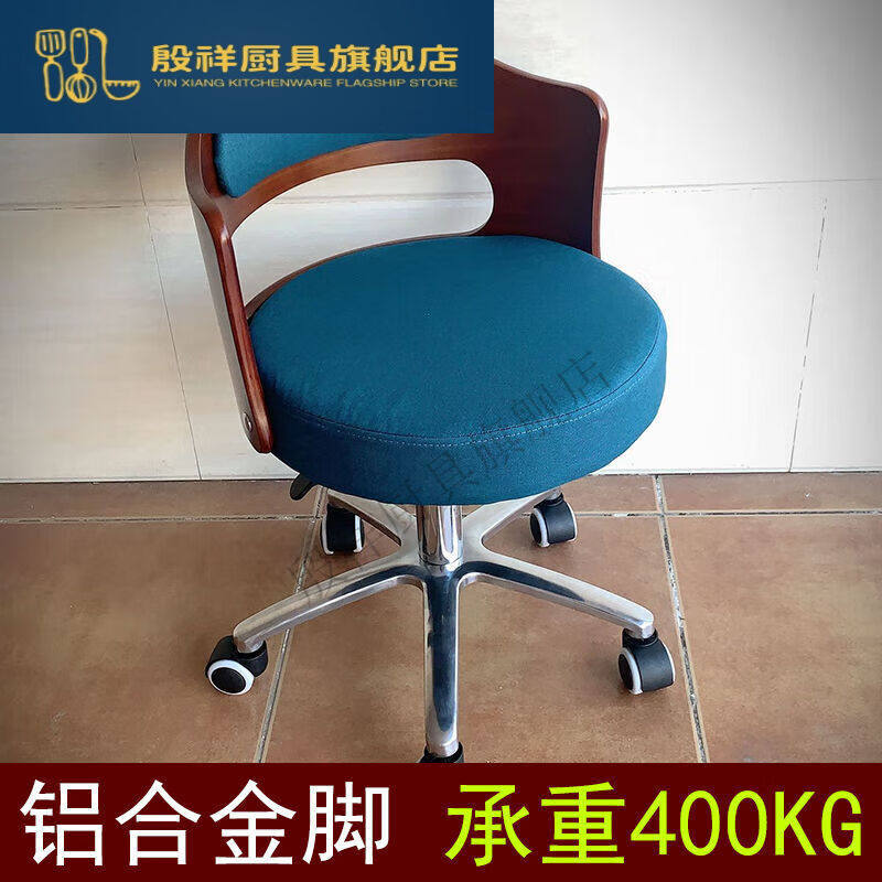 龙遥鹿实木小巧电脑椅子简约书桌学生升降椅小型书房家用靠背办公