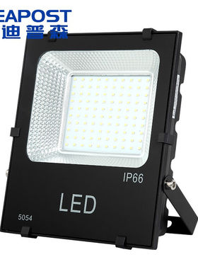 爱迪普森（IDEAPOST）G5054GL-100Wled投光灯户外球场灯泛光灯量