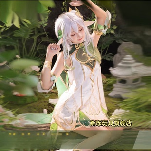 新烁玩具小草神cos服全套纳西妲全套儿童成人暗纹双层面料原元神