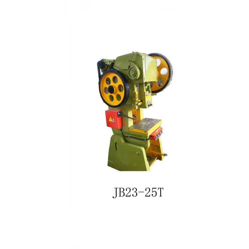 冲床12吨16t冲压机25t压力机40t五金机械设备63t80t100t机床配件2
