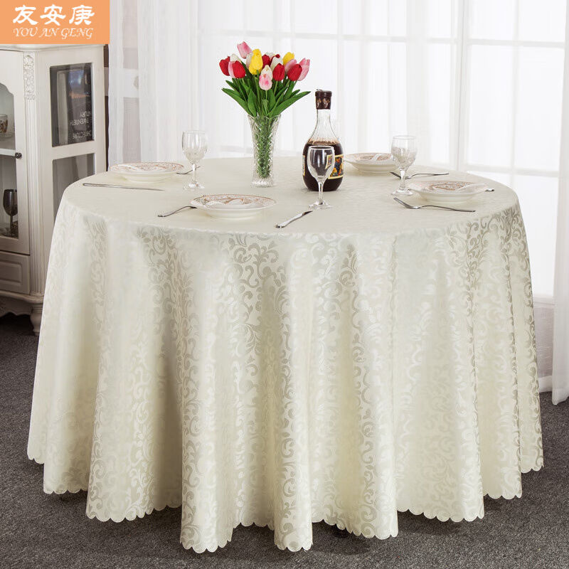 友安庚桌布酒店饭店免洗防油防水长方形台布大圆桌餐桌布专用轻奢