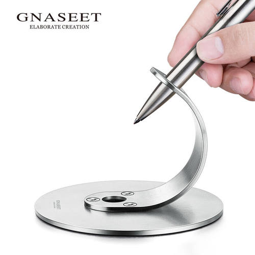 GNASEET创意笔架不锈钢笔插刻字logo定制钢笔收纳架笔类展示桌面