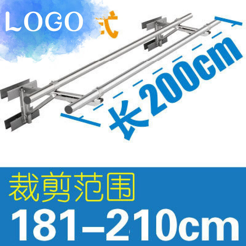 固定式晾衣架阳台晾折叠晾衣杆免打孔侧装不锈钢凉晒固定防双杆式