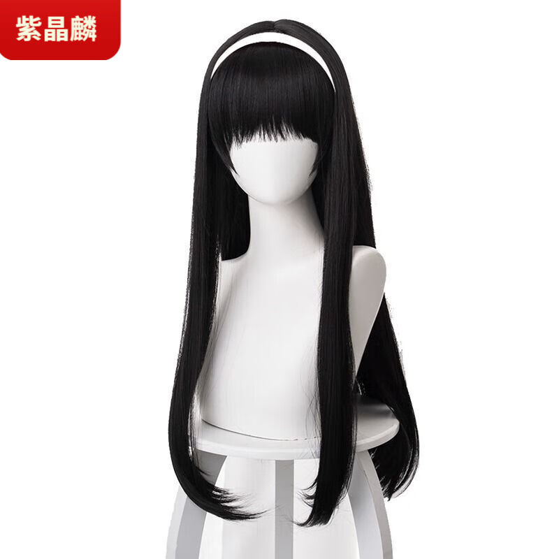 紫晶麟第五人格cos服梦之女巫原始信徒金皮稀世时装川上富江皮肤c