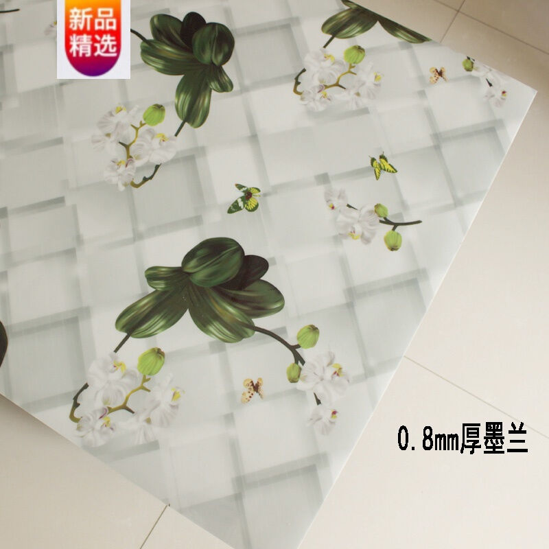 桌布防水透明PVC软玻璃防水防烫茶几餐桌布防油隔热塑料台布垫子
