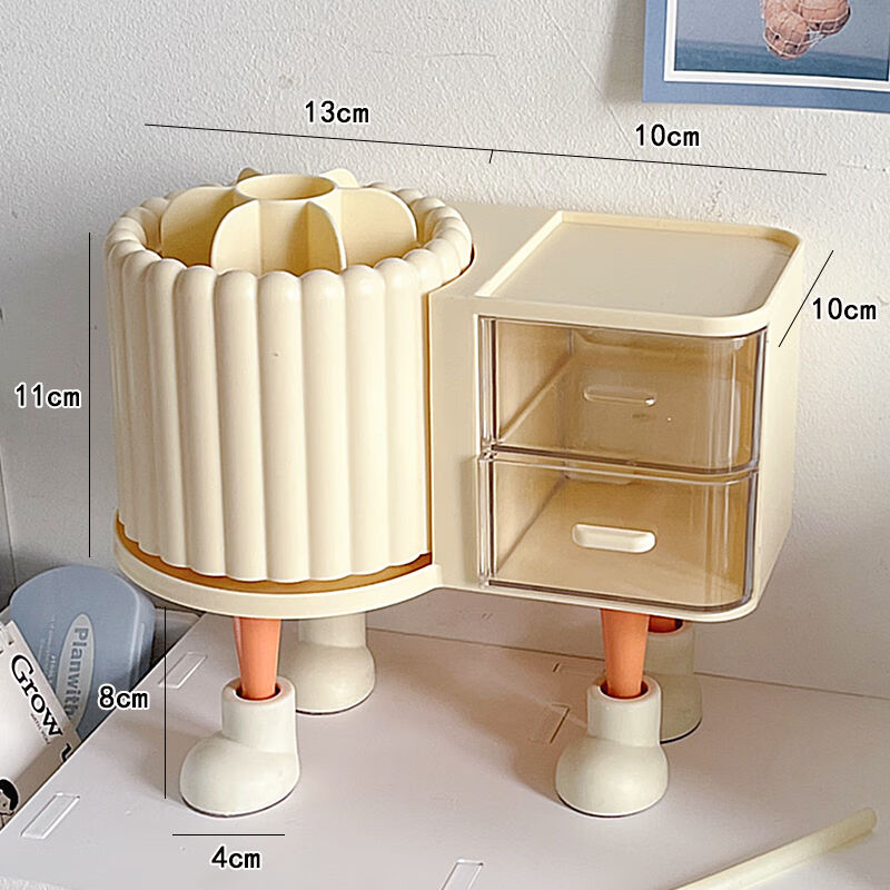 晨兴得笔架收纳盒文创可爱创意旋转笔筒学生桌面文具收盒大容量办