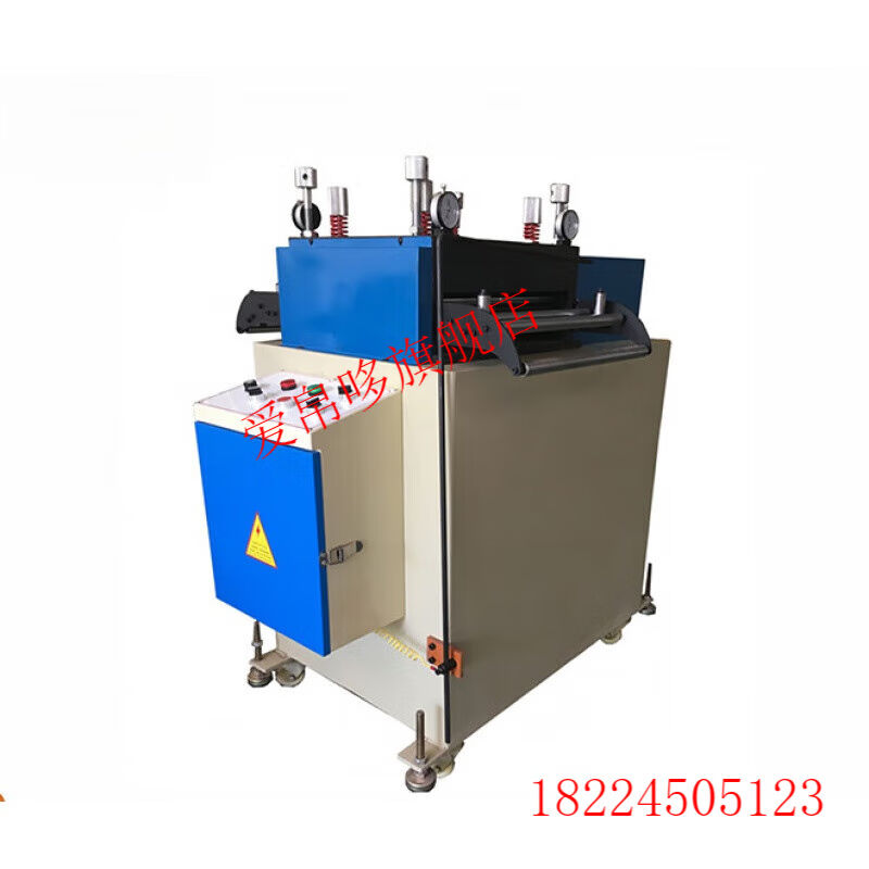 爱帛哆（AIBODUO）高速变频非标JM精密薄板整平机冲床周边机械设