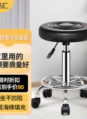 椅品汇（yipinhui）吧台椅升降酒吧椅子高脚椅靠背吧椅吧台凳前台