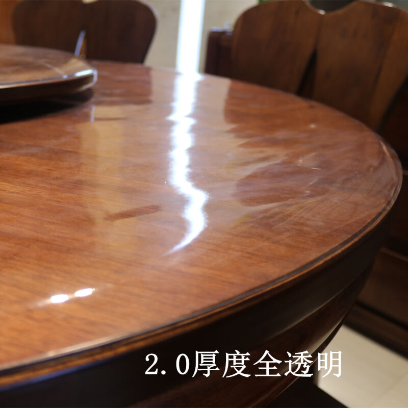 加厚圆桌桌布圆形桌垫桌面保护胶垫透明PVC薄膜软玻璃餐桌垫防水2
