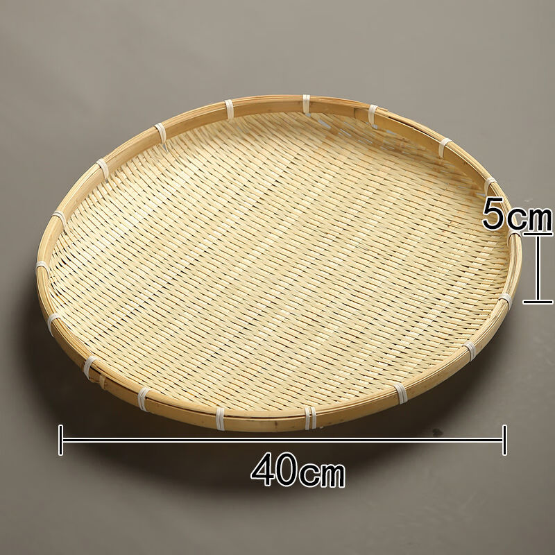 沨漪栎竹编制品簸箕手工农家用晾晒托盘水果茶点篮厨房收纳馍筐馒