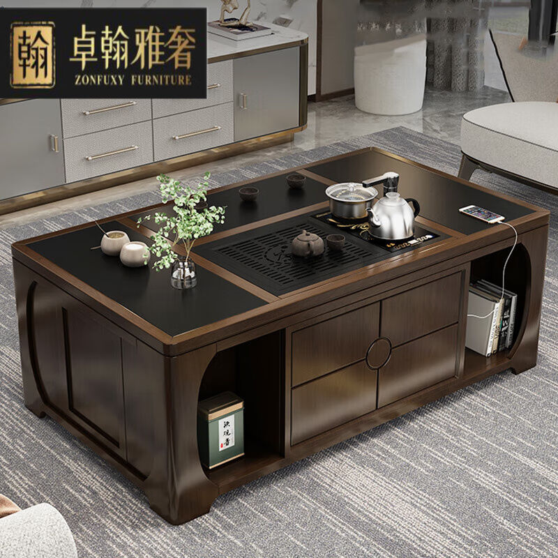 卓翰雅奢实木升降茶几家用全自动智能新中式泡茶台多功能客厅茶几