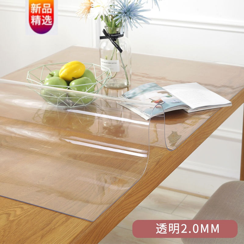 桌布防水软玻璃PVC餐桌桌布防水防油防烫免洗透明茶几垫塑料台布