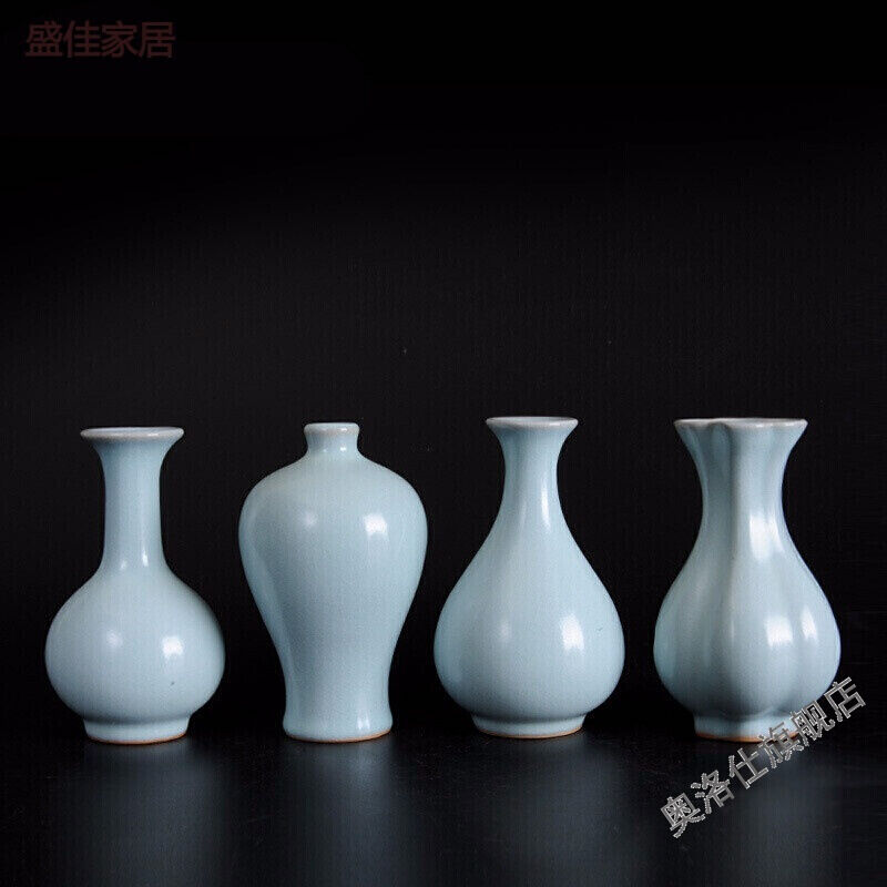 abay生态家居汝窑瓷器摆件仿古汝窑汝瓷工艺品陶瓷小花瓶中式简约